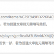 彩吧论坛首页3d走势图