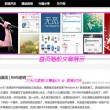 彩吧论坛首页福彩3D预测性分析
